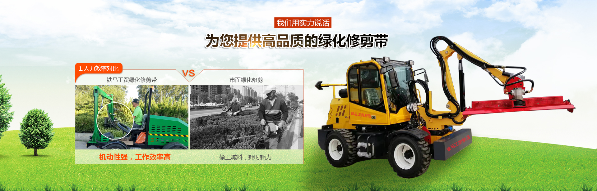 大理石平臺(tái)維修多少錢