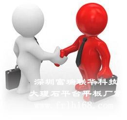 大理石平板供應商，供應大理石平板廠家