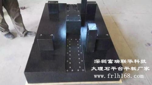 萬(wàn)江區(qū)大理石平臺(tái)/平板【廠家 價(jià)格 圖片】
